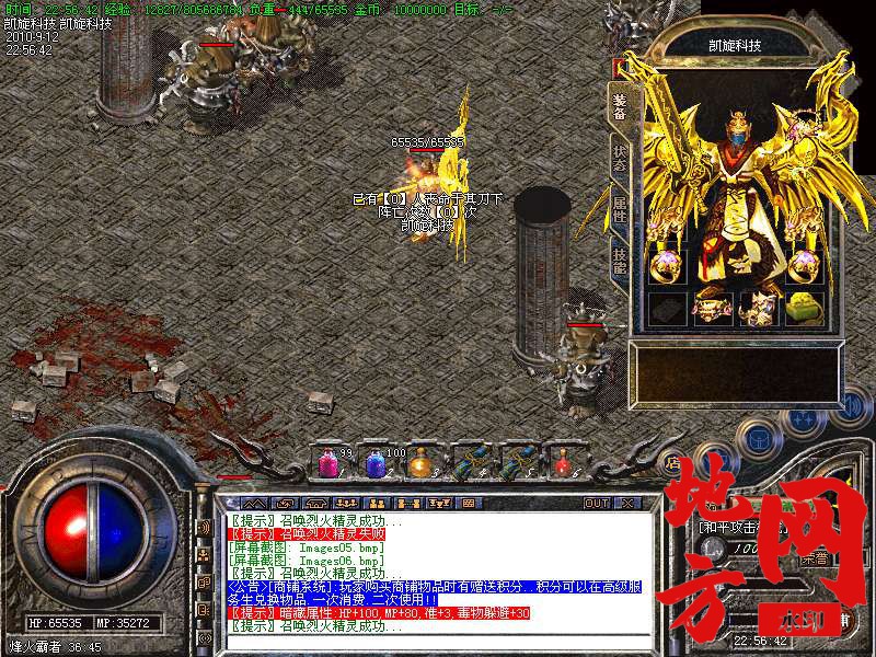 202149yyfq241apeffy0qc.bmp