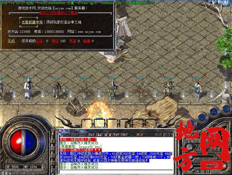 202205w0ut2zy8rn8ggnnj.jpg