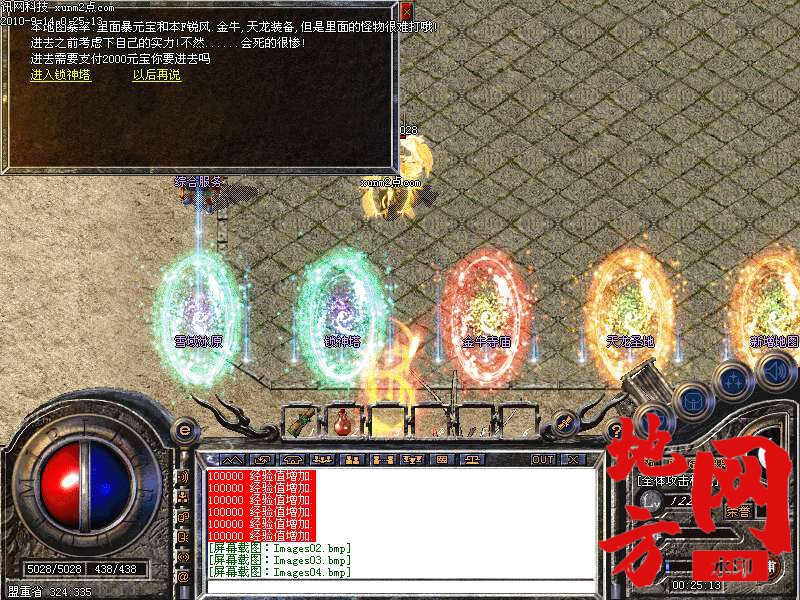 202210rl41ug01ppi11bh2.bmp