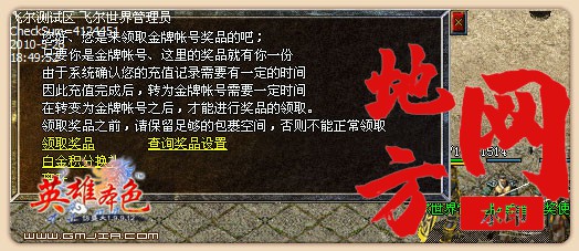 202232hfp1yz0rdprfpr08.jpg