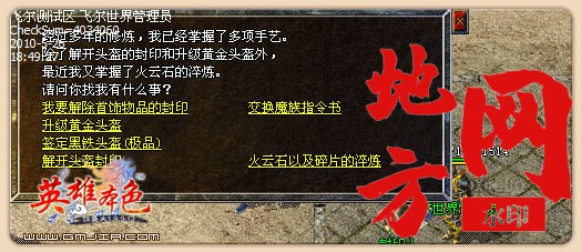 202232koxzn005zgq4gc7f.jpg