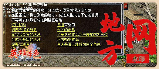 202237pqhobt44nznh1frz.jpg