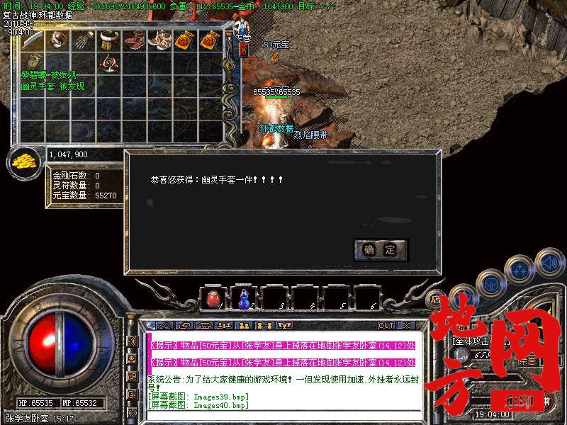 202253r929cx7xpvr9vhc6.bmp