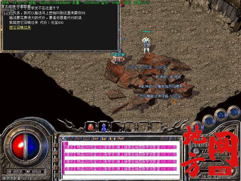 202254tcz96e2g6zpcez2j.bmp