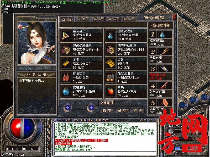 202309lj5sxpp82s0tv77k.bmp