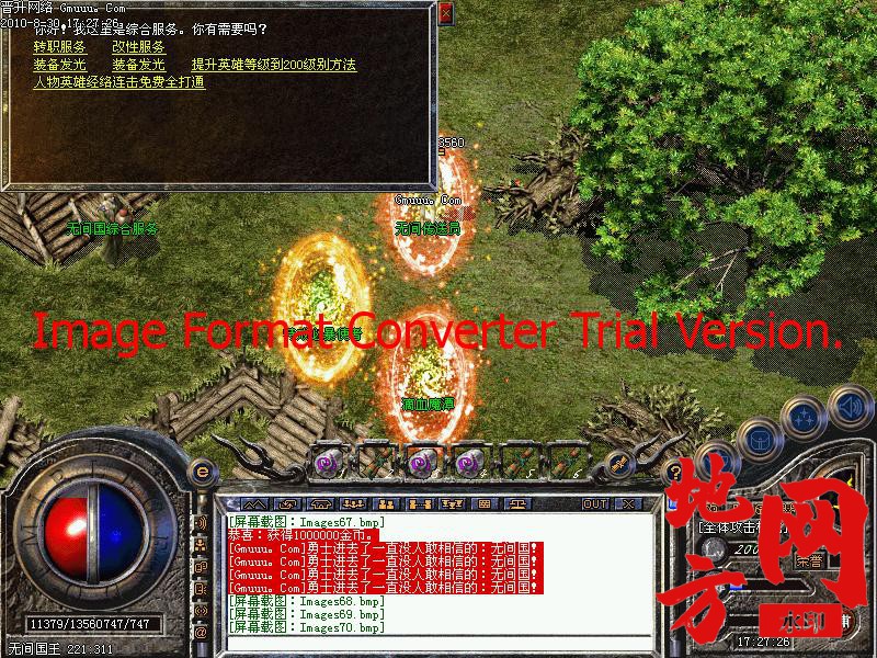 202316kjs6qnw55qn4hmmm.jpg