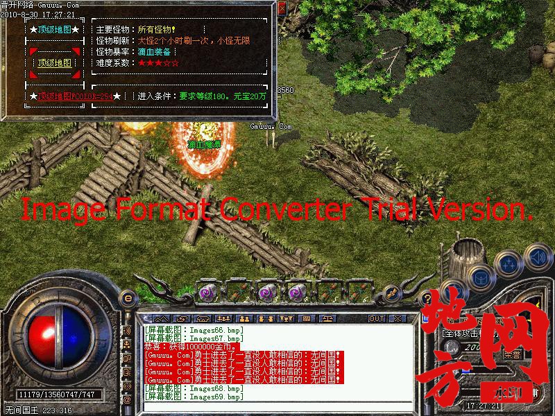 202316wgw7dectoljbw276.jpg