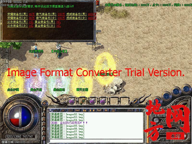 202321rvpeotn19memve1k.jpg