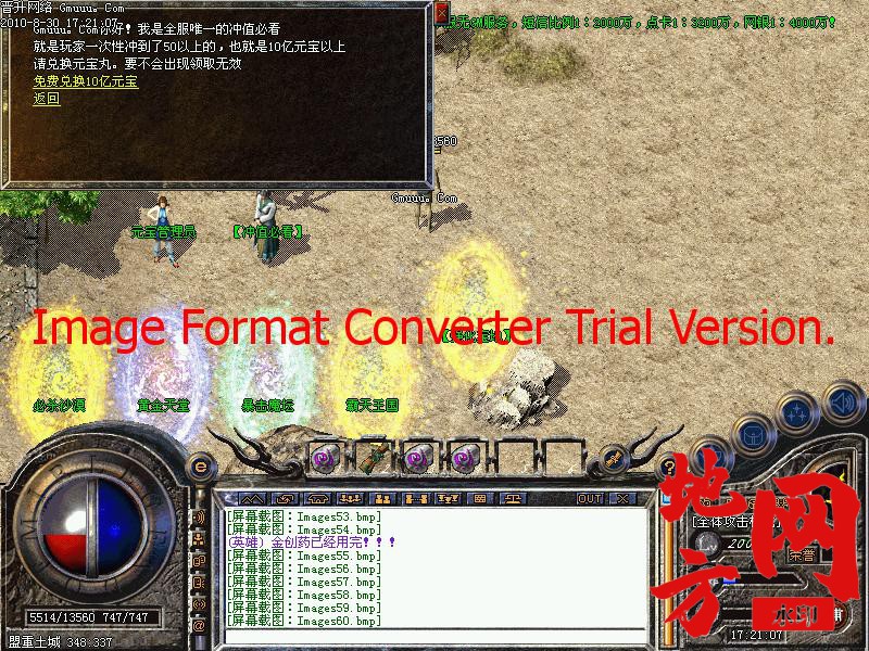 202321v5m4p64srpb6apo6.jpg