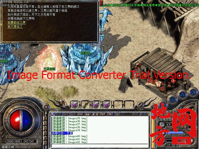202330vsjr48lplgnirkju.jpg