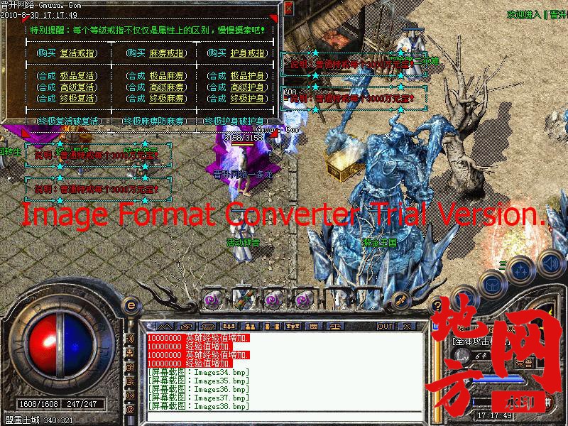 202331izqwj5ko5iiizs9i.jpg