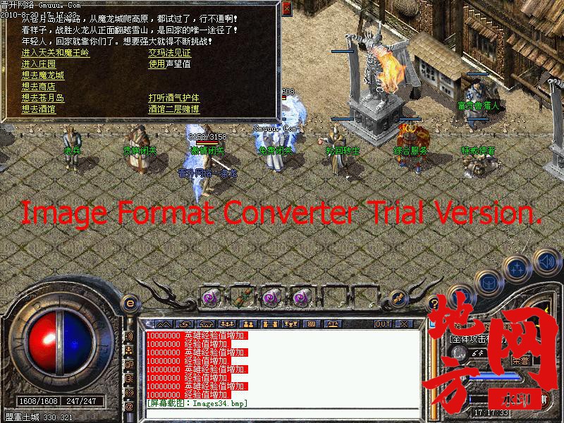 202333oopbbmpu2zjj2hju.jpg