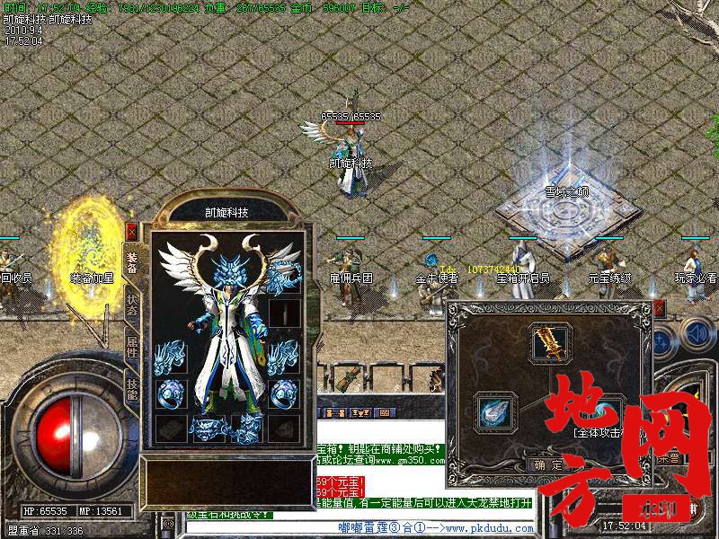 202343gsuz0eusu34ltqt0.bmp