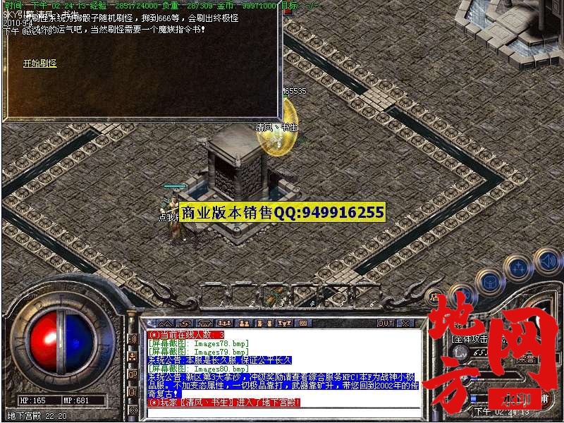 202350er9wrwubejj2xwej.jpg