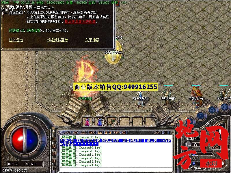 202351sc6vzd722da1lzd6.jpg