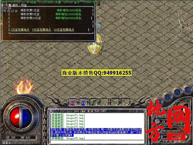 202351ye5ote8i4izc47zo.jpg
