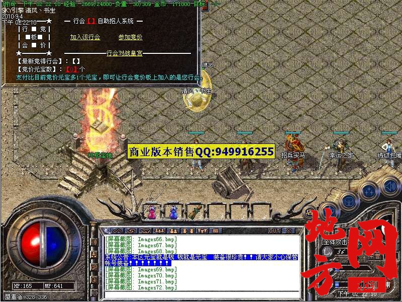 202352n7cozv6ddqwss9qk.jpg