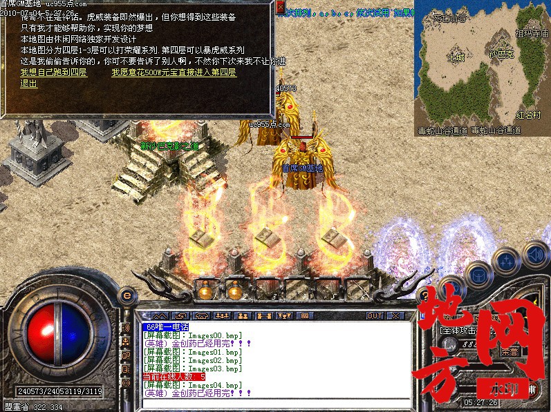 202356xn3m3gon38jb03bg.jpg