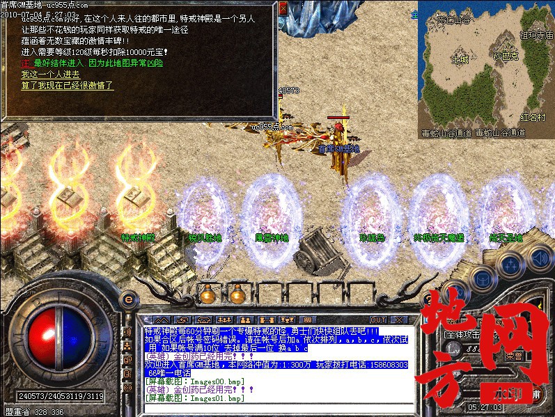 202357u8wnctk0tkng0qkt.jpg