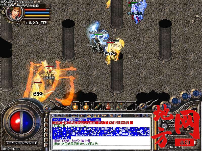 202400i1c79lp722gfxgr7.bmp