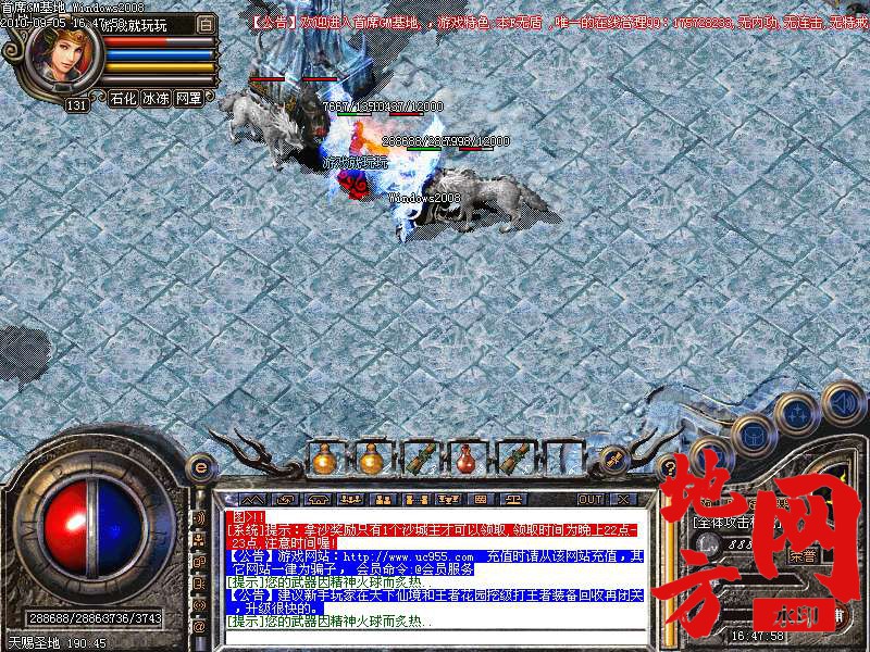 202401huwqypgigvmuus4f.bmp