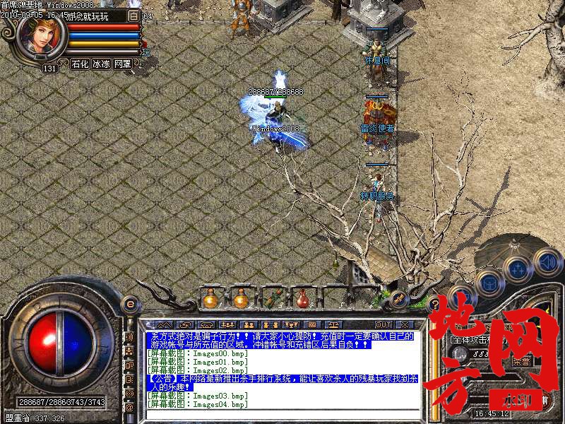 202402ne0w0fz00f6d0bjx.bmp