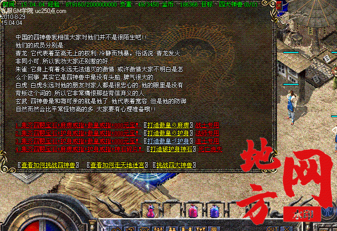 202410c85vd588dvs0k0f5.gif