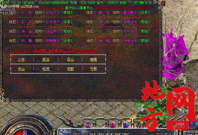 202411v1io2ttjcj0hj1oo.gif