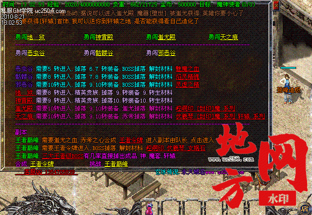 202429e5geq6m62qqelgl6.gif