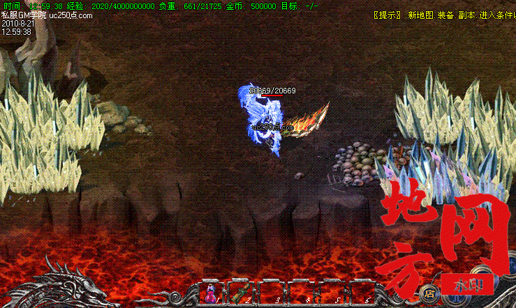 202430w4aad3re96dv9q22.gif