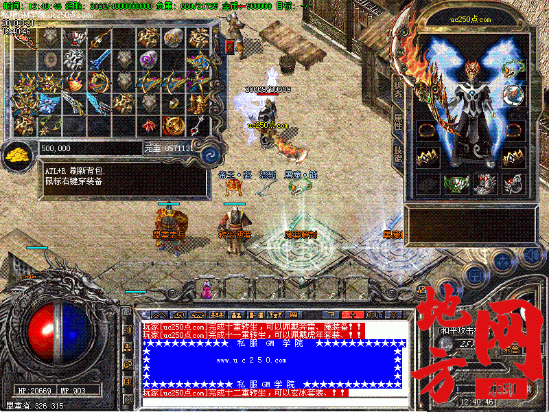202431z7igj4v4pkwxgg6e.gif