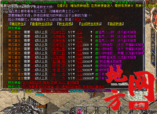 202431zttgsx6ffuvxh9gf.gif