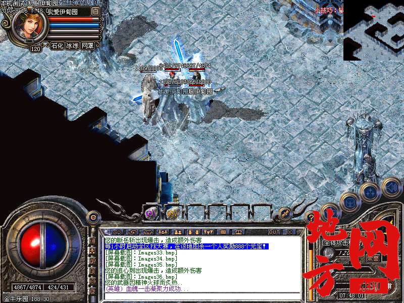 202447nj7frxjk44xlfj22.bmp