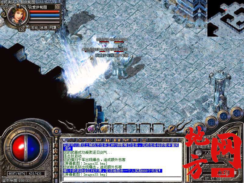 202450pllvmlr15rvzqxfp.bmp