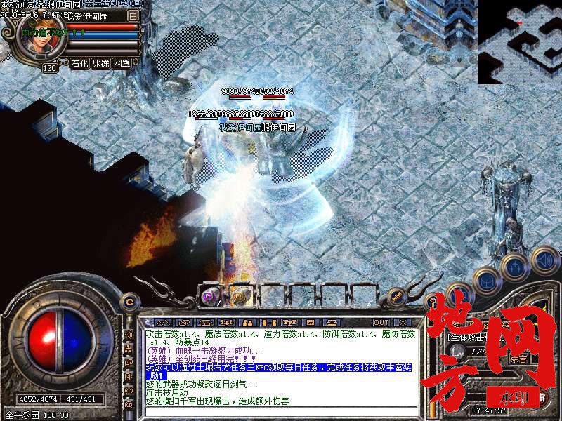 202450r0i3hpptge0del43.bmp