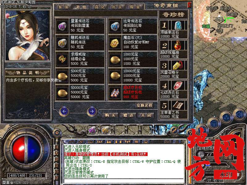 202454rsugx3x7zm7y8f7m.bmp