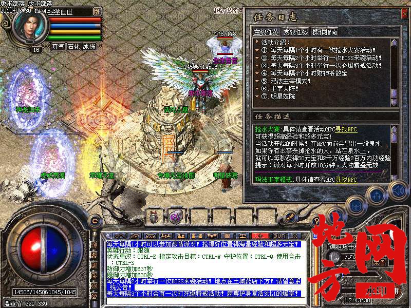 202510pqxzgxs8zx03zh8v.bmp