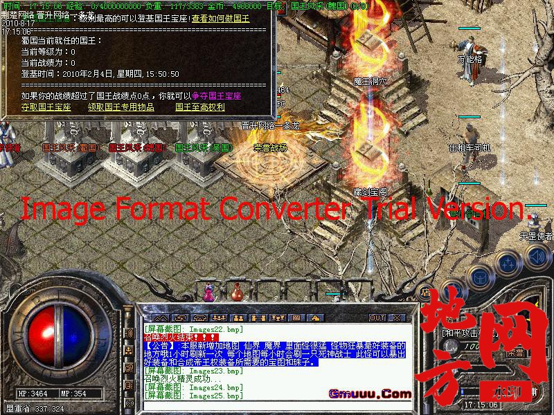 202548tppapp3tiqfoovt3.jpg
