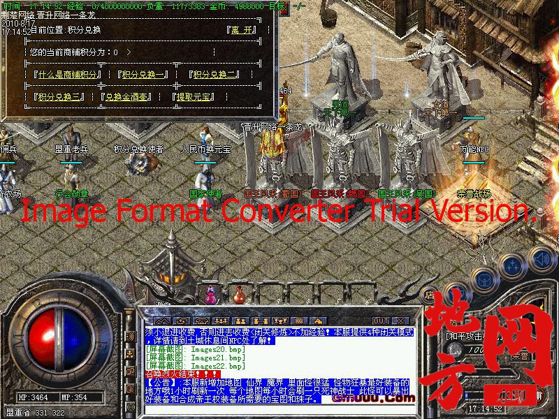 202549nwdmg7e60peeym5w.jpg