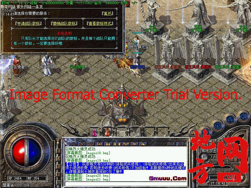 202550qgwc61cy42rzeee4.jpg