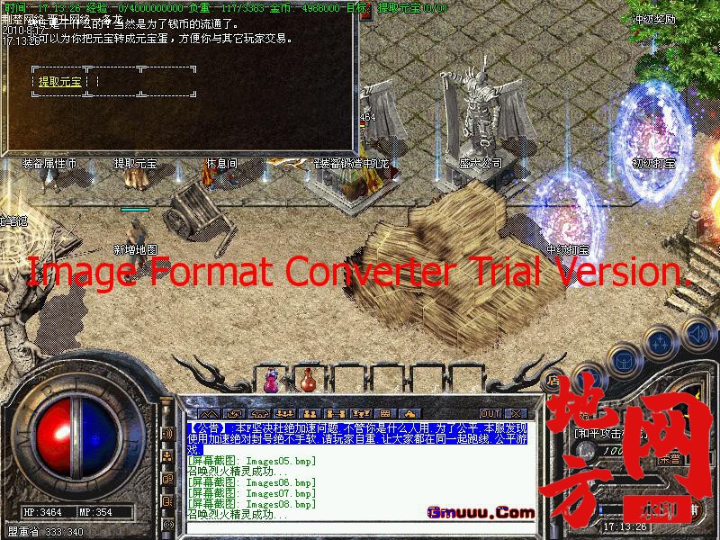 202557w9sne93v39ftf2ut.jpg