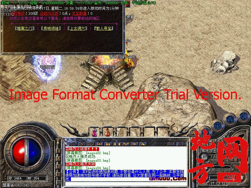 202558odj5ljoc2acjjels.jpg