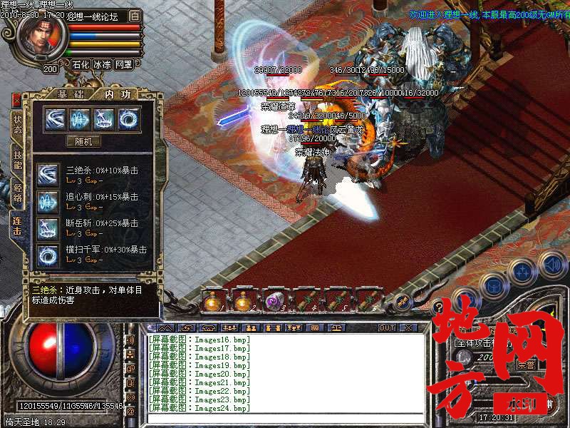 202601uii61gzbv15ifbfc.jpg