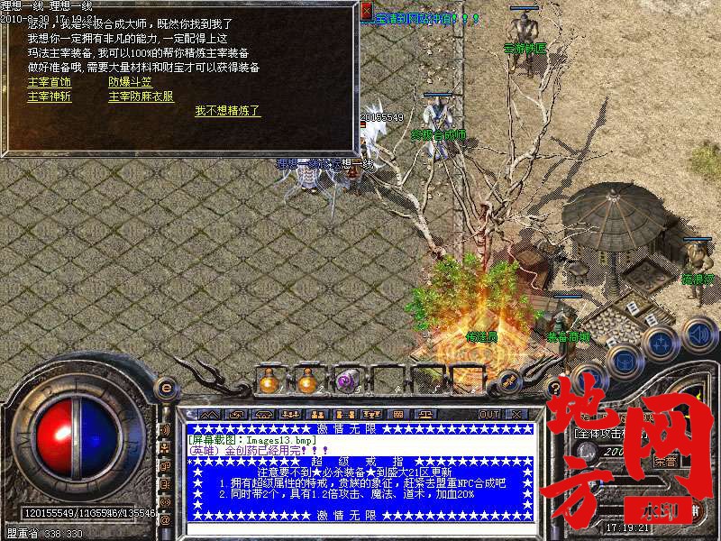 202602lssvaa2mq8qzktsz.jpg