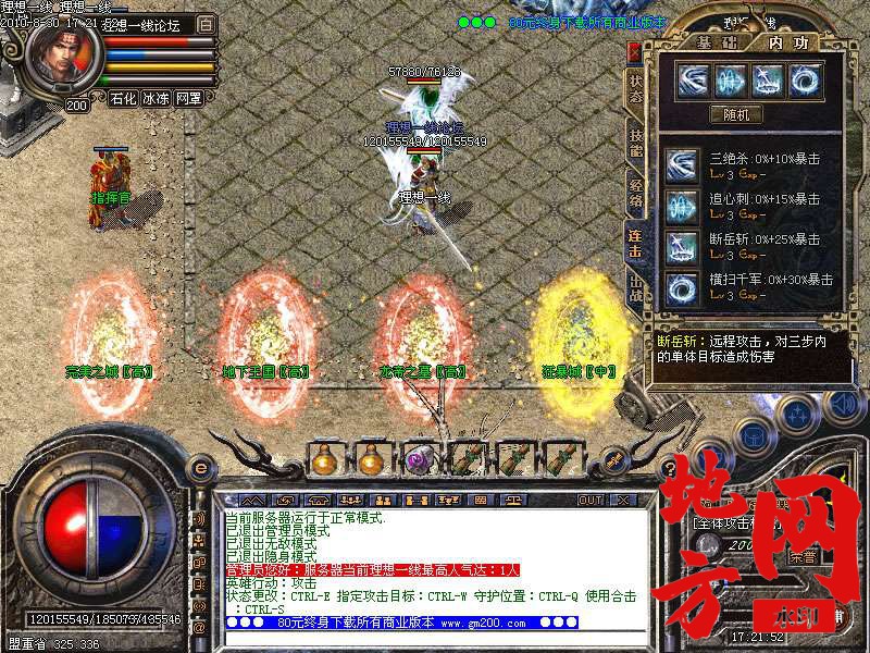 202604fehkehzsdq6bqh8s.jpg