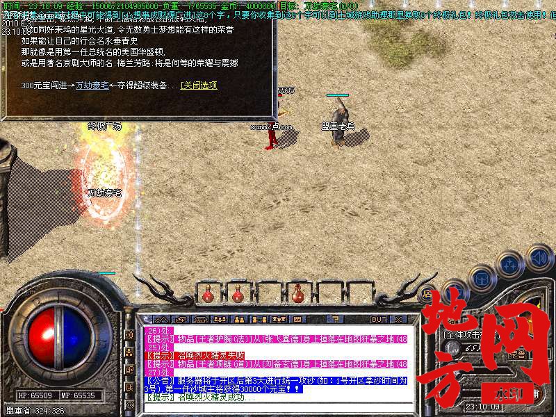202614q3r323qmrzc33ac1.bmp