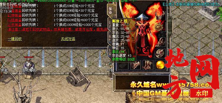 202637z33yjg6rfjqbqf6o.jpg