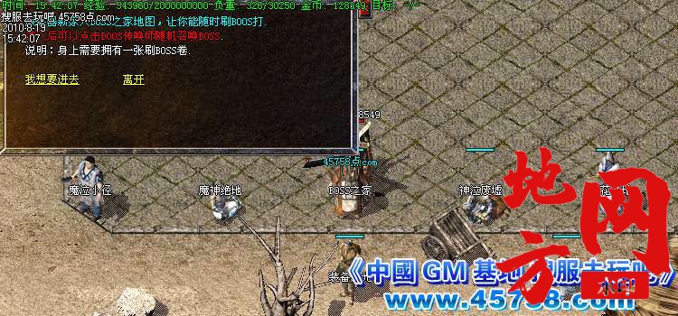 202644fc5fnc88nwnblwd8.jpg