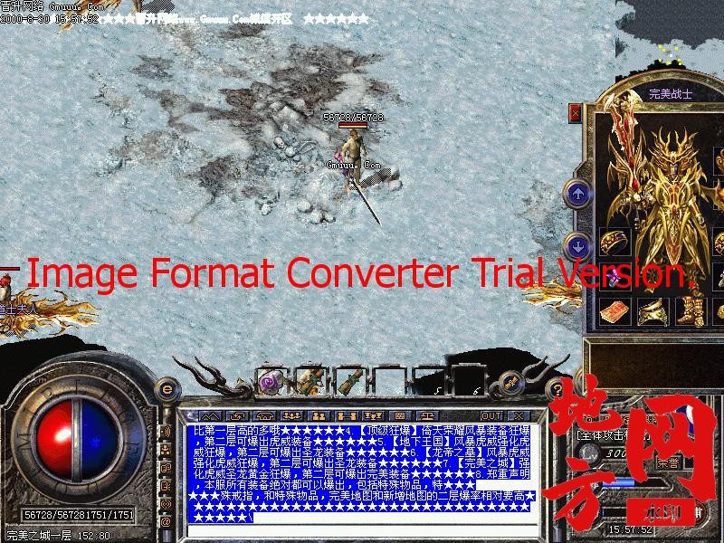 202656m8818c8yeeie4iv8.jpg