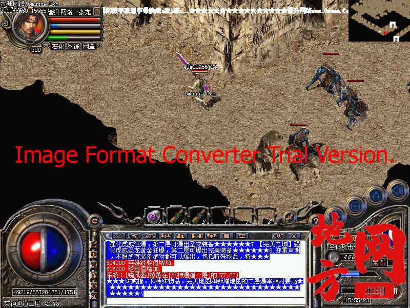 202657ye33yot3fou0uryd.jpg
